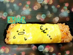 簡単キャラ弁!ぐでたま☆オムライス
